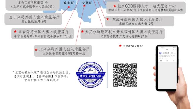 今日独行侠战开拓者 赛斯-库里可以出战 欧文等球员缺阵